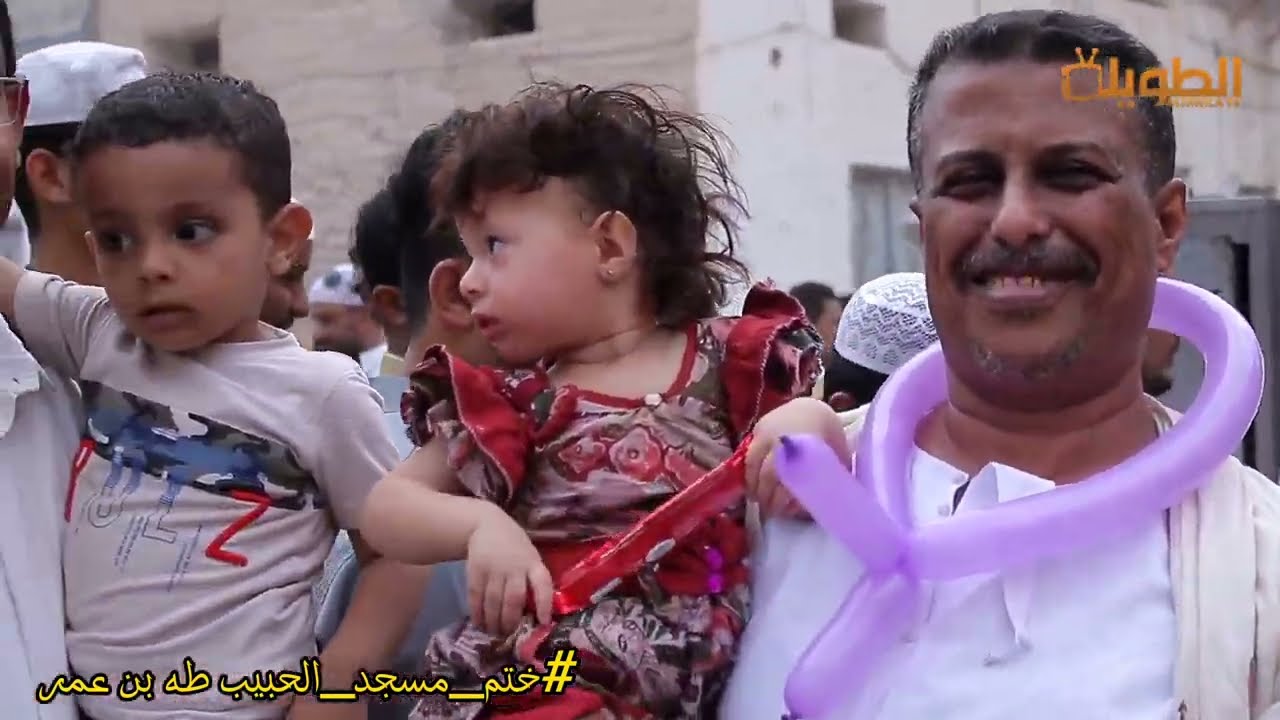 الليلة ختمنا 7 ختم مسجد الحبيب طه بن عمر حي الحوطة بسيؤون ليلة 27 رمضان 1445هـ