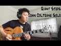 Giant Steps (John Coltrane) - Solo transcription guitar