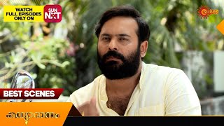 Kanyadanam - Best Scenes | 23 April 2024 | Surya TV Serial