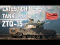 Latest Chinese Tank ZTQ 15 Light Tank