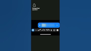 #اكسبلور #الاتحاد #سورة_البقرة #ارح_قلبك #قران_كريم #ترند #آية_الكرسي #لايك #القرآن_الكريم #الهلال