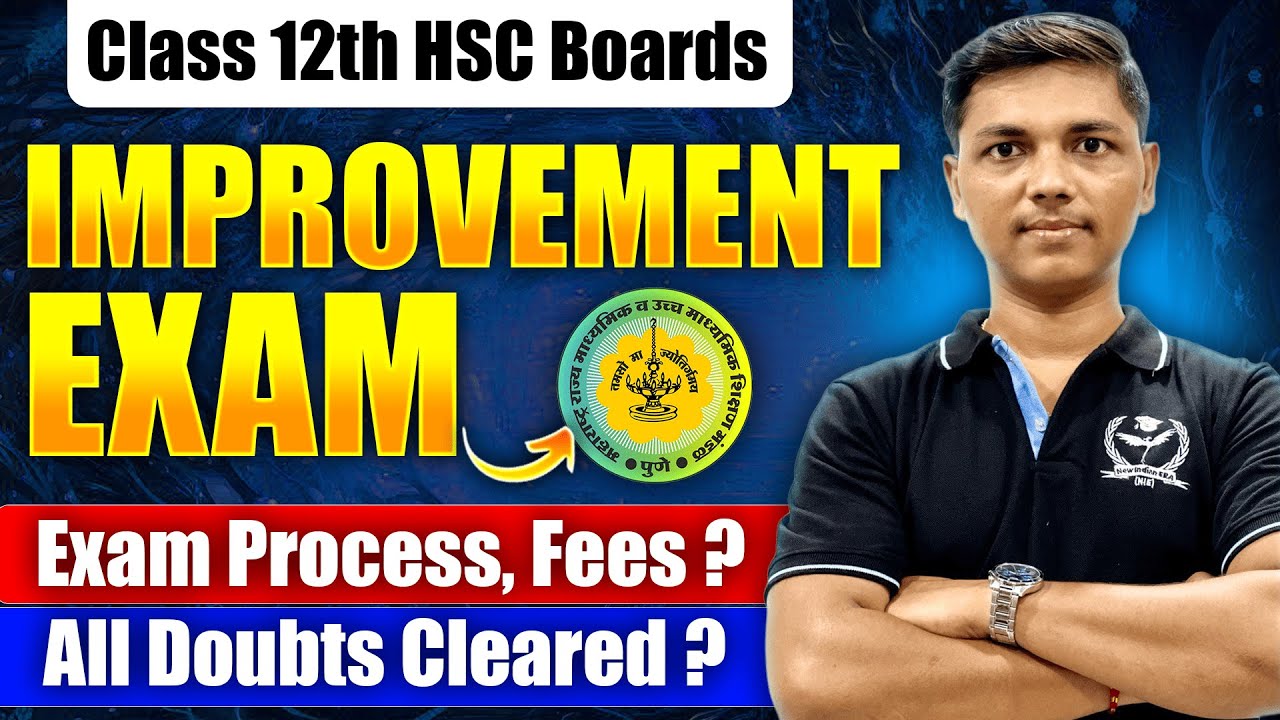 Full Detail About Improvement Exam ? is it Worth to Give this ? Admission issues #newindianera