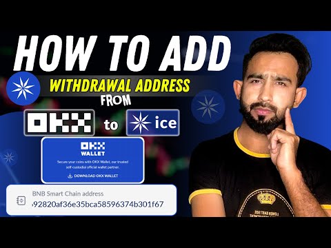 How To Add