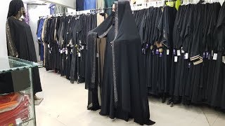 Abaya Designs | Irani Long Cahder Beautiful Look | trends for Girls & Women