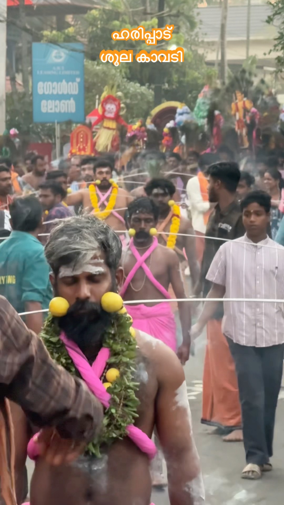 📑முக்கியமான வாட்ஸ்அப் தகவல் - ShareChat