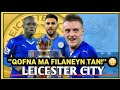 Sida Kooxdii Ugu Xumeyd England ay U Burburisay Dhammaan Kooxihii Kale 😳🔥⚽️