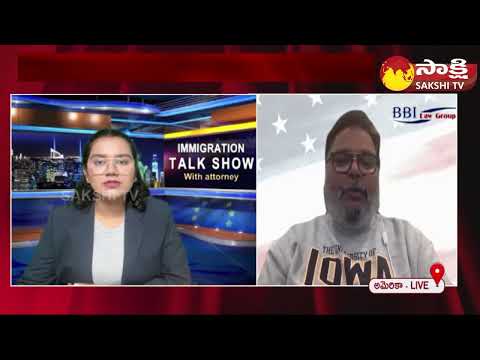 Immigration Live Show By Bhanu Babu Illindra |Latest Immigration Updates | Sakshi TV - SAKSHITV