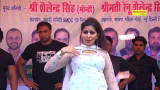 Sapna Song 2021 | भजपा की जीत पर सपना का घमासान डांस | Haryanvi Sapna Dance New