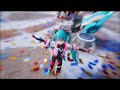 I Can T See The End Of The Horizon HATSUNE MIKU I Can T See The End Of The Horizon HATSUNE MIKU