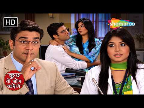 Dr. Ashutosh Ko Pasand Hai Nidhi Ki Naak | Kuch Toh Log Kahenge Full Episode 210 | Romantic TV Show