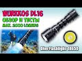 Wurkkos DL16 SST40 2000 Lm ♦  Dive Flashlight ♦ Полный обзор, тесты, замеры.
