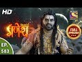 Vighnaharta Ganesh - Ep 583 - Full Episode - 14th November, 2019