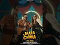 Jaata Ka Chora || #khushibaliyan #djsong #haryanvidjsong #haryanvisong #haryanvi #shorts#song #short