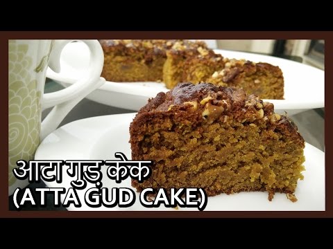 Eggless Chocolate Cake In Airfryer Eggless Chocolate Cake In Airfryer