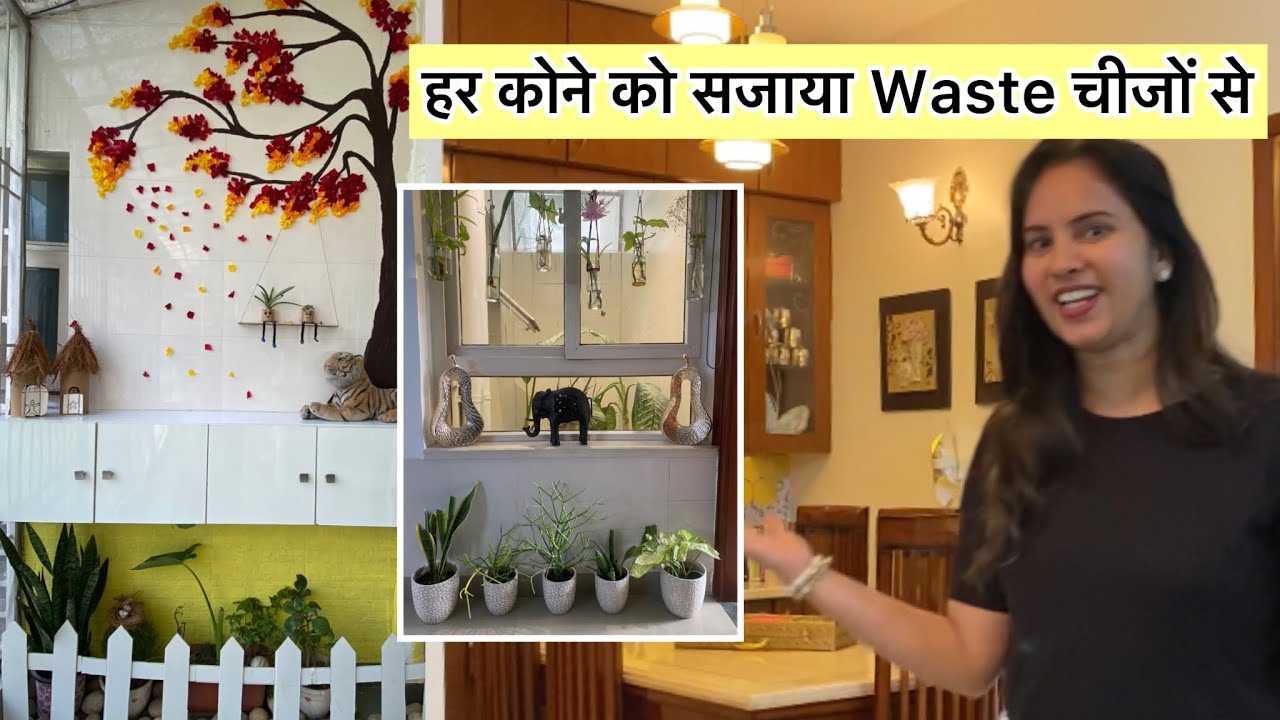 My Sweet Home & Garden Tour | Showing all DIYS | Part-1 #homedecor #gardentour #sunilassweethome