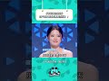 黄子唱英文片段也太苏了吧 天赐的声音第6季 零距离的思念 黄子弘凡 刘 综艺我最顶 黄子唱英文片段也太苏了吧 天赐的声音第6季 零距离的思念 黄子弘凡 刘 综艺我最顶