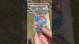 Pokemon cards #pokemon #pokemoncards #pokemontcg #pokemoncommunity #cards #mystery