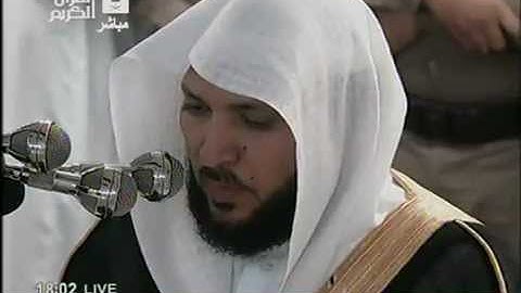 سورة الغاشية الشيخ ماهر المعيقلي امام الحرم المكى