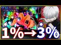 【e東京喰種】奇跡のヒキ炸裂!?激アツの〇〇が起きました!!! #プレミア #東京喰種 #スマパチ #パチンコ