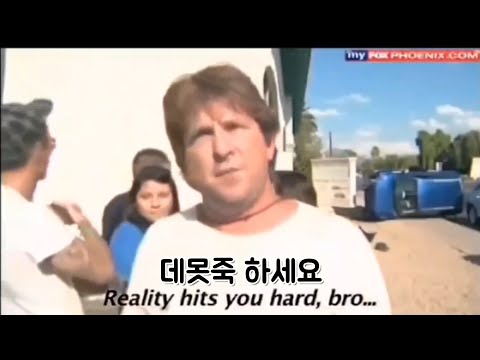 데못죽 입덕계기 영상