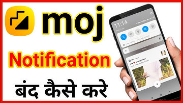 Moj App Ka Message Off Kaise Kare | Moj App Ka Notification Off Kaise Kare