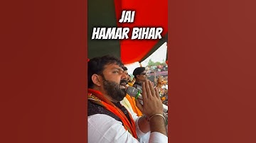 #Video___जोड़ी_मोदी_नितीश_के_हिट_होइ___#Pawan_Singh___Jodi_Modi_Nitish_Ke_Hit_Hoi___#Shivani_Singh