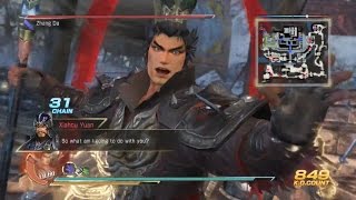 Dynasty Warriors 8: XL CE - Others Story Mode 4 - Xiapi Defensive Battle (Ultimate)