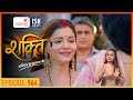 Shakti | Episode 964 | Indian Sign Language