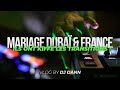 Vlog dj mariage  duba  france a chante et a danse  dj dann