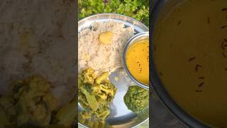 #villagelife #food #organic #vegetables #explore #youtube #youtubeshorts #shorts #villagelife