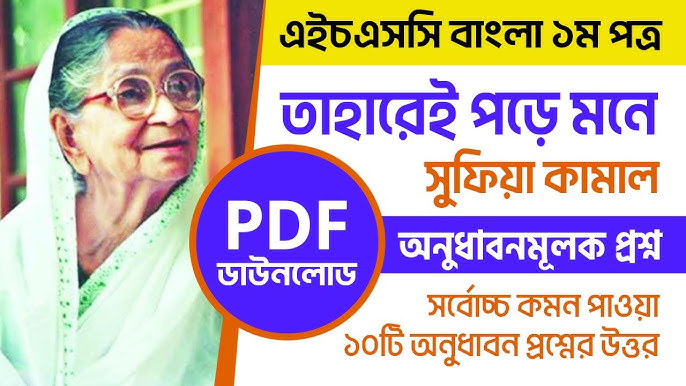 Eng sochli ayol eshaklar Video boyicha oddiy jinsiy aloqa