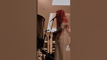 ما تيسر من سورة يس، القارئ فيصل الهاجري