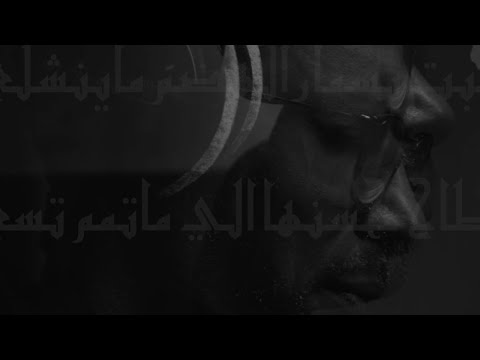 باب كلها جذوع محمد الحجيرات 