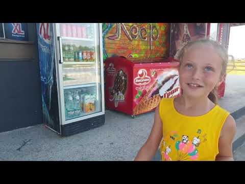 ელენეს შეფასებები მალთაყვის სანაპიროზე