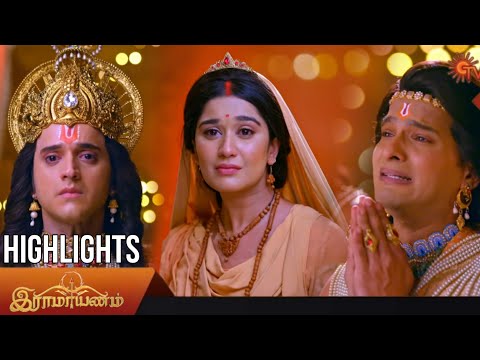 Ramayanam-Highlights|06 March 2025|Episode 252|Mon - Sat 6.30 PM|Sun TV|Shrimad Ramayan-Tamil