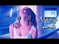 Nancy Ajram - With Love (Music Video) نانسي عجرم - بالحب