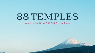 Shikoku Pilgrimage: The Unfiltered Truth Behind Japan's Sacred Trek