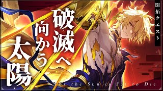 はなやま / ナギの配信のサムネイル画像