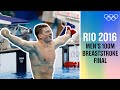 Men's 100m Breaststroke Final at Rio 2016 | Most Iconic Races