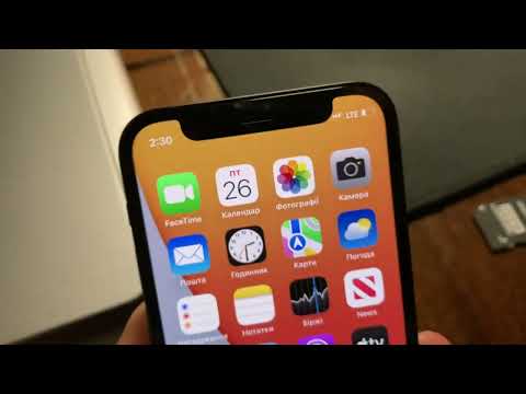 QPE Rsim метод qpe разблокировка iphone