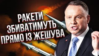 Польша Готова Сбивать Ракеты России! Patriot Уже В Боевой Готовности. Есть Только Один Нюанс