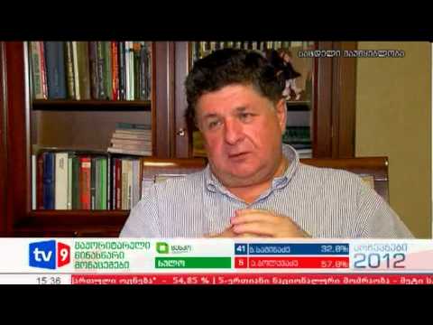 ახალი 2 | მირცხულავას მოგონებები | 08.10.12