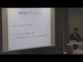 みんなのPython勉強会#42