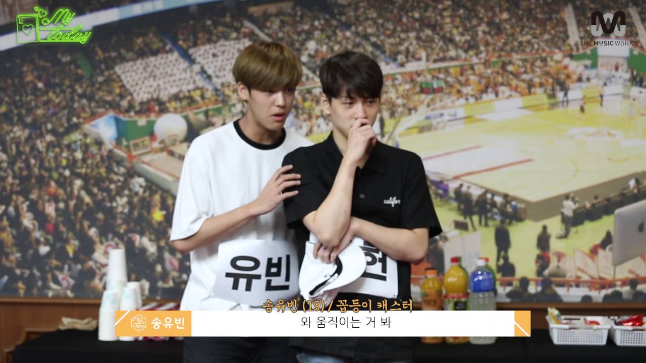 MYTEEN SHOW EP.1 - MYTODAY : 대기실 비하인드 (with.꼽등이)