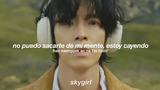 SUPER JUNIOR D\u0026E – GGB (sub español)