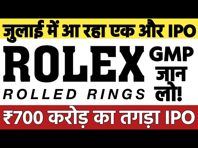 Rolex rings listing price prediction | Rolex rings IPO GMP today | Rolex  rings listing day strategy| - YouTube