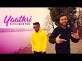 Yaathri - Ratty Adhiththan Ft. @MC SAI  & Shangeethan | M.Kowtham| Tamil Rap