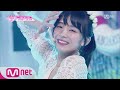 PRODUCE48 [단독/직캠] 일대일아이컨택ㅣ고토 모에 - ♬1000% @콘셉트 평가 180817 EP.10