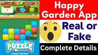 Happy Garden App Real or Fake | Happy Garden App Withdrawal | Scam or Legit | Payment Proof | Review screenshot 3