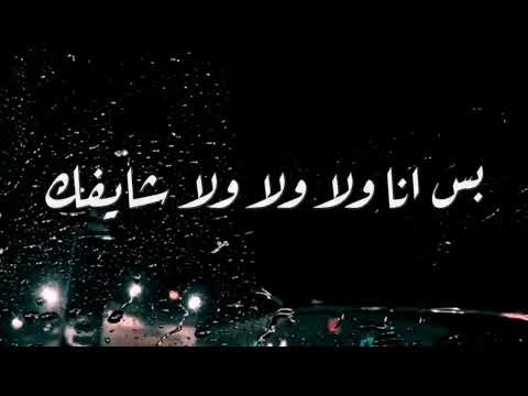 حالات واتس 2022 ياصفر مسلم و عبد الباسط حمودة